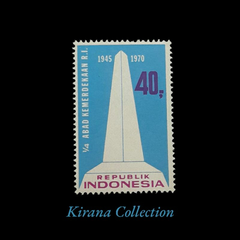 

LOT F332 KOLEKSI PRANGKO INDONESIA I-132 1V 25 TAHUN MERDEKA 1970