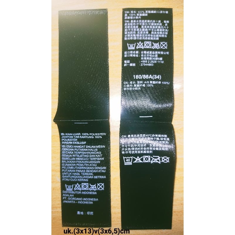 

label merek brand label (size care nisc) label tag