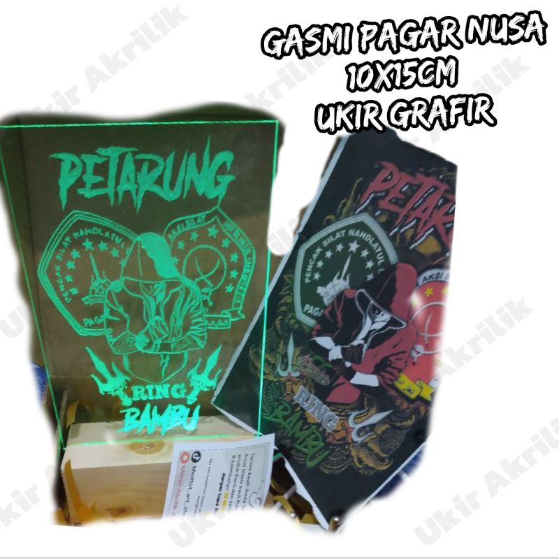 Hiasan Lambang Pagar Nusa Gasmi  Lampu ukir Gasmi Pagar Nusa A6