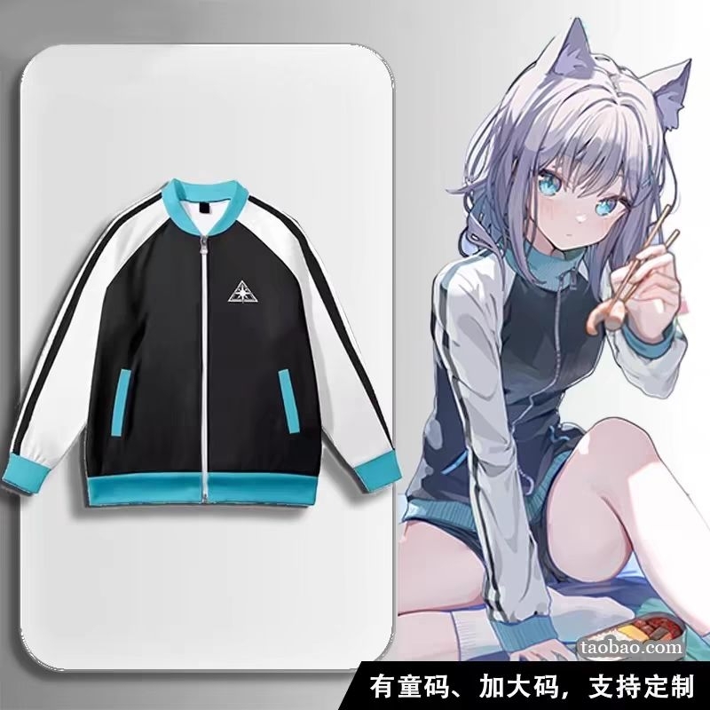 puni - jacket blue arcieve shiroko sport olahraga unisex