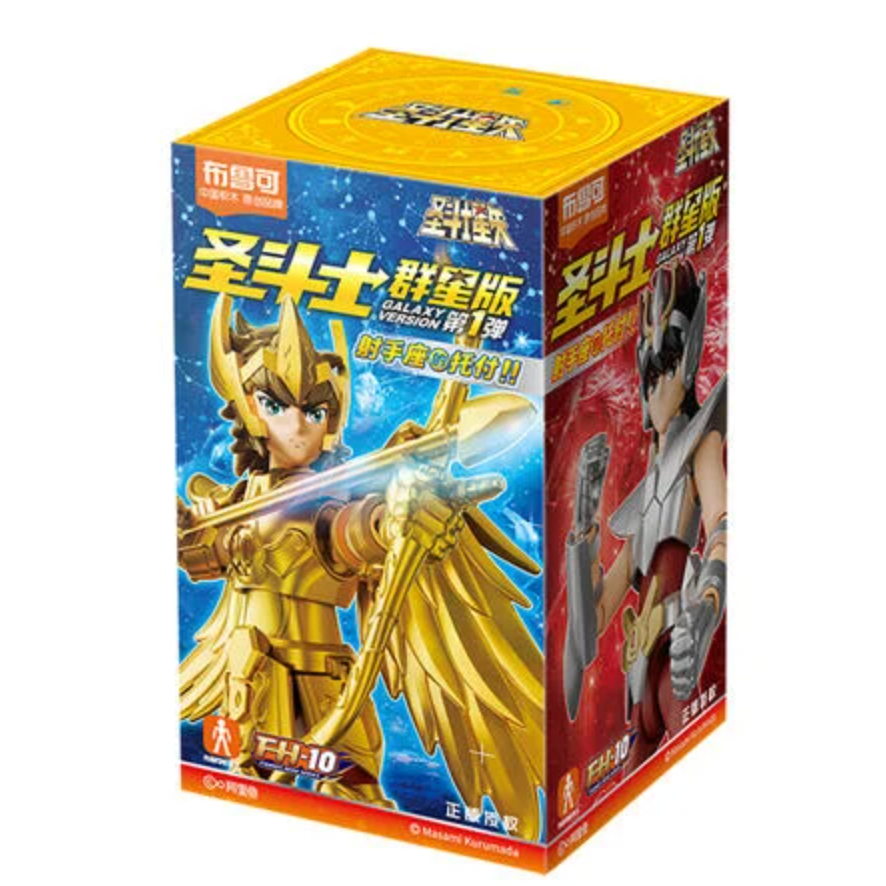 Blokees Saint Seiya Galaxy Version 01 Blind Box - Sagittarius Entrustment / Blokees Saint Seiya
