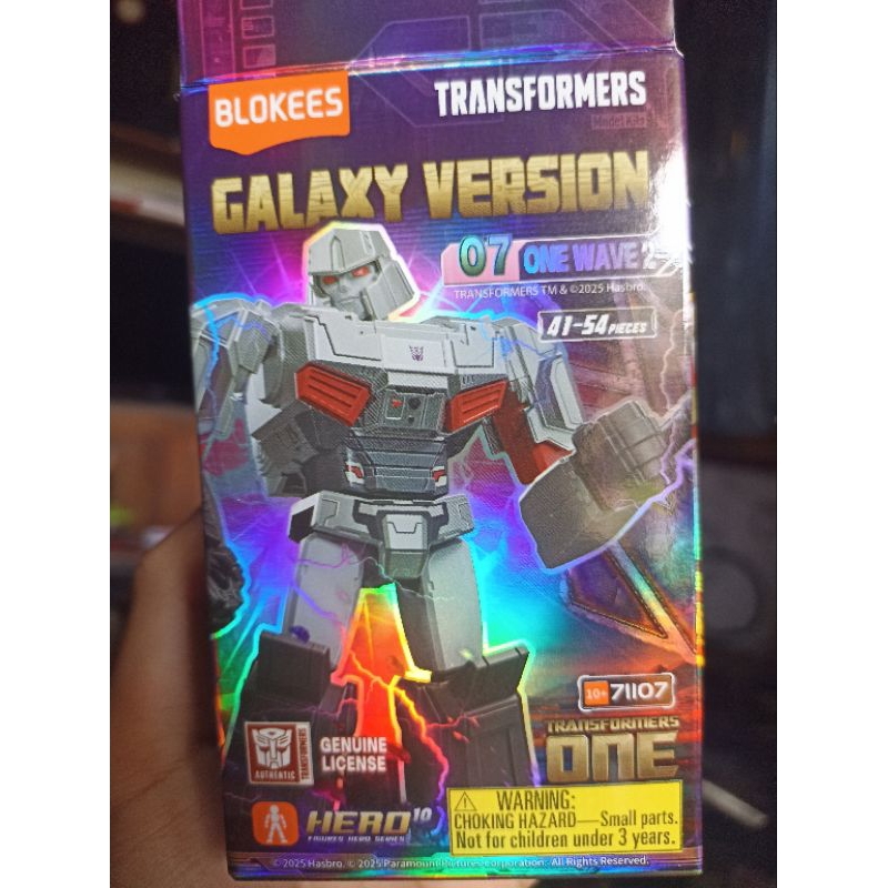 Blokees Transformers GV07