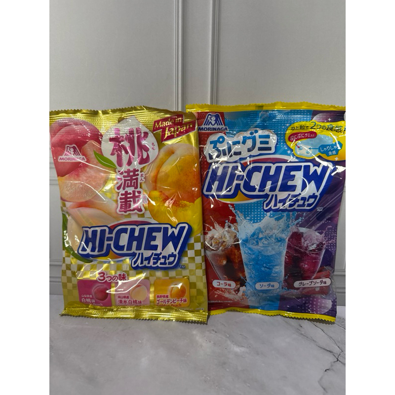 

Hichew candy Japan / permen /gummy / Hi-chew candy