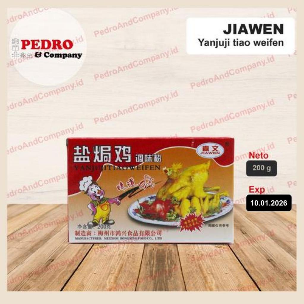 

Jiawen salt baked chicken seasoning powder 200 gram 10 sachet bumbu ayam garam