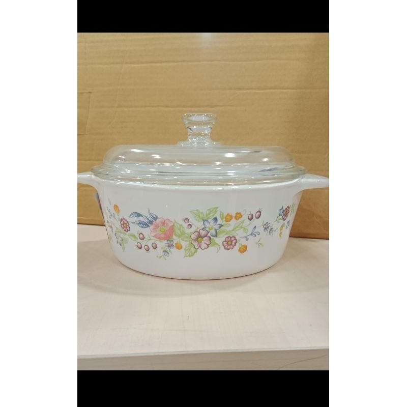 LUMINARC VICTORIA PANCI MASAK KACA 1.5L