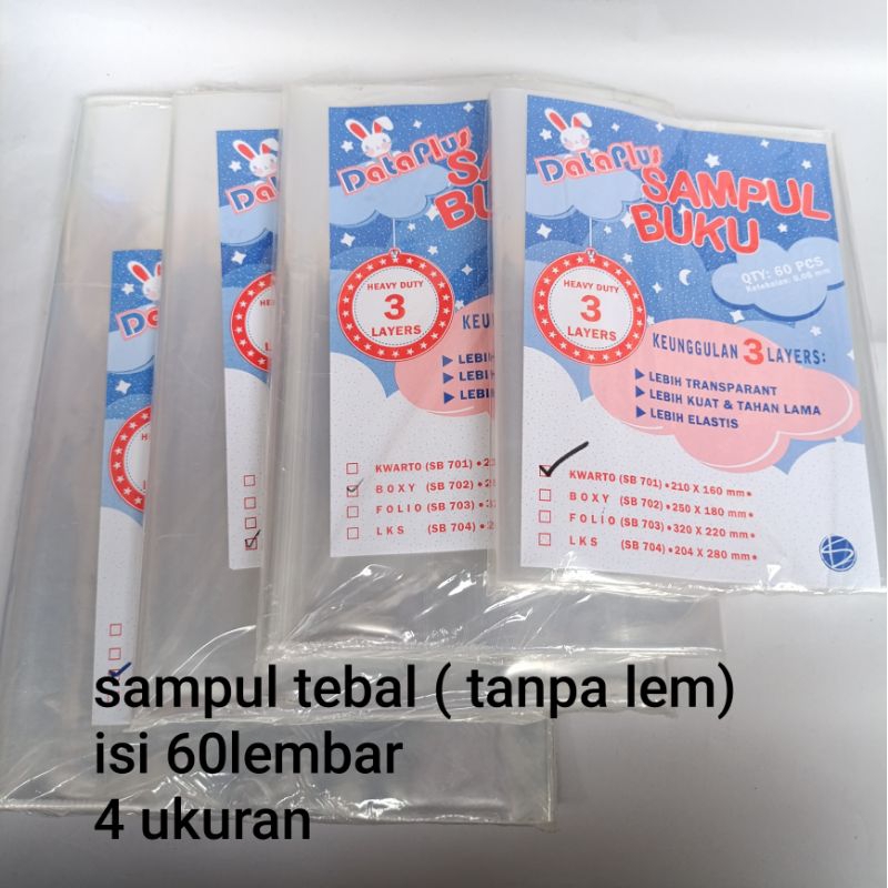 

sampul buku kwarto boxy dataplus tebal isi 60lembar