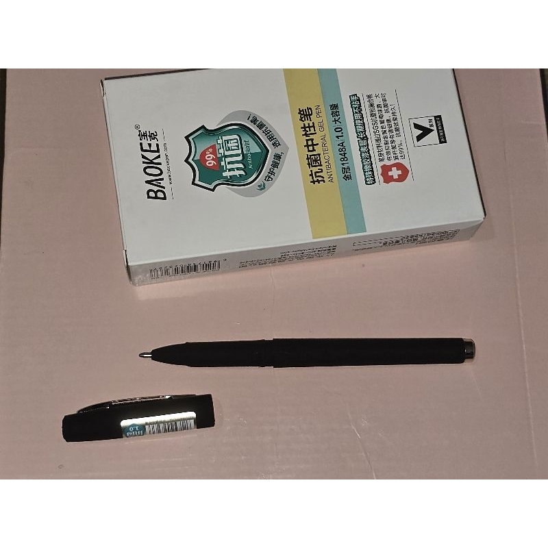 

BAOKE GEL PEN 1.0 MM BLACK PULPEN JEL HITAM 1 MM PER LUSIN HARGA PER KOTAK