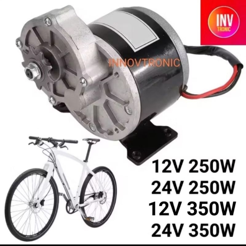 Geared Motor Dinamo For Electric bike MY1016Z 250W  350W 12V 24V Sepeda Listrik Left Right Gear Box