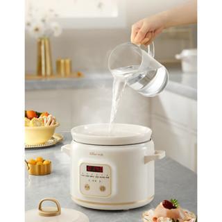 ELECTRIC SLOW COOKER - MPASI COOKER - MPASI BAYI - SLOW COOKER LISTRIK - DIGITAL SLOW COOKER