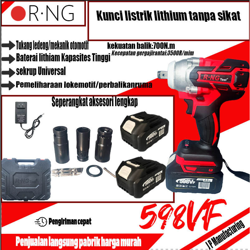 【R·NG】700NM 598VF Impact Baterai Tekiro Bor Impact Baterai Cordless Impact Baterai Bor Impact Wrench