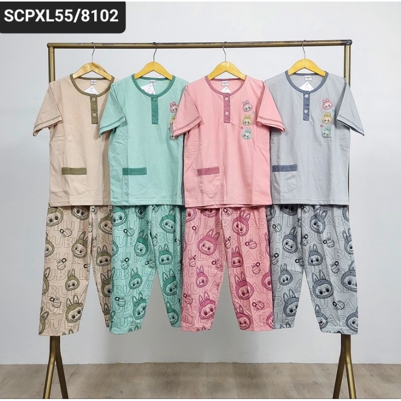 Babydoll Amro anak SCPXL / setelan baju tidur anak lengan pendek celana panjang XL wanita setelan ba