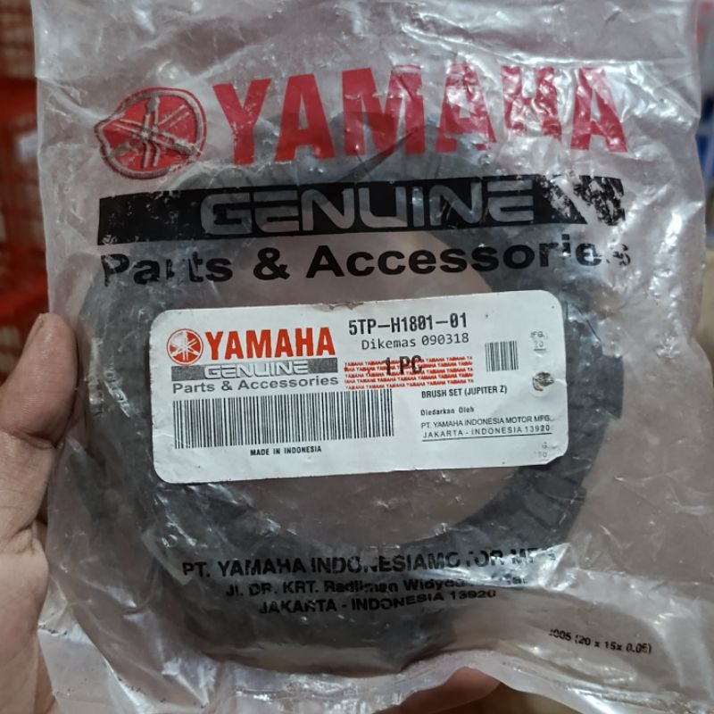 PLAT KOPLING JUPITER 5TP Plat Kopling Kampas Kopling Jupiter Z Old Lama Burhan Vega R Old