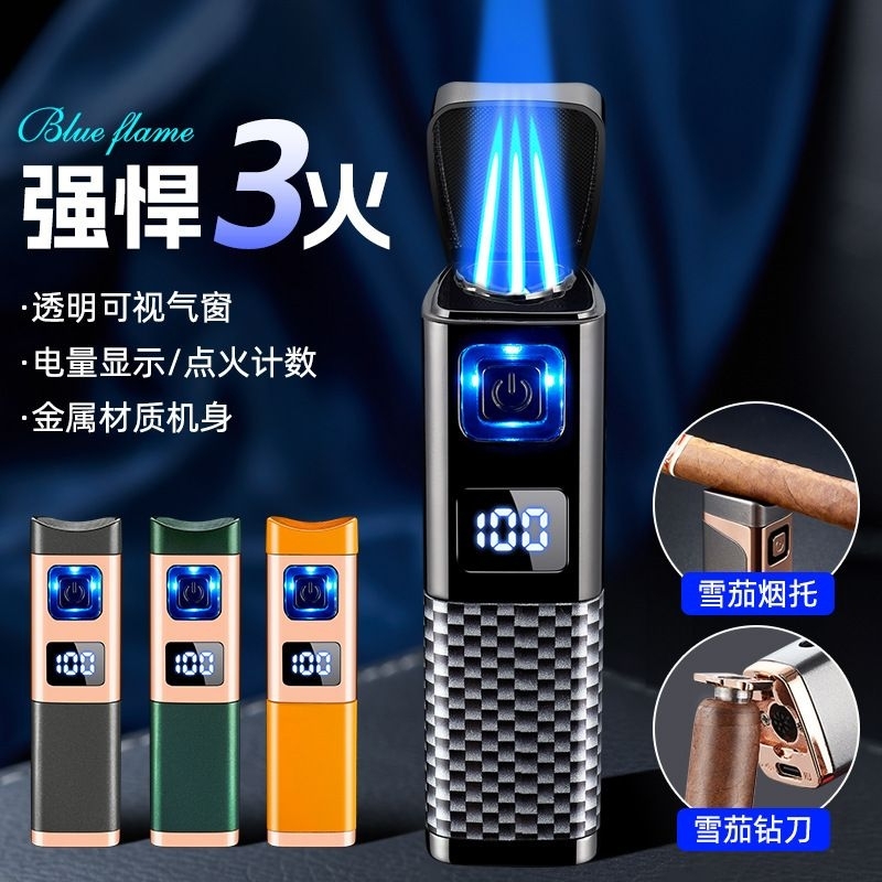 Korek Api Usb Elektrik Laser Unik Logo