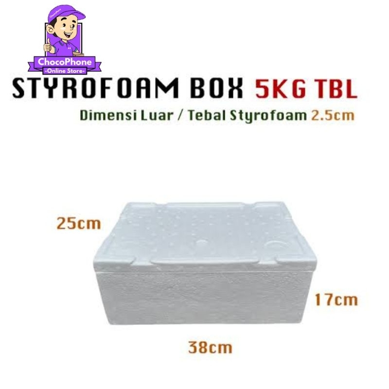 Styrofoam Box Kecil 5KG Sterofoam Gabus Box Penyimpanan