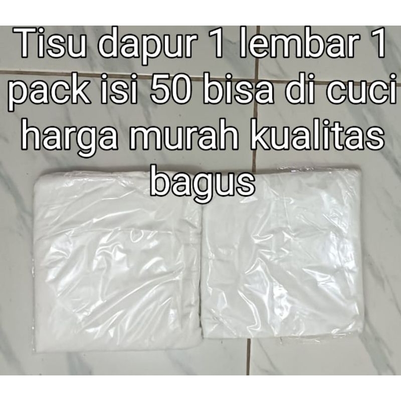 yoshi.88 Tisu Kompor Bisa dicuci 100 gram/ Tisu Dapur / Tisu Kering bahan tisu basah
