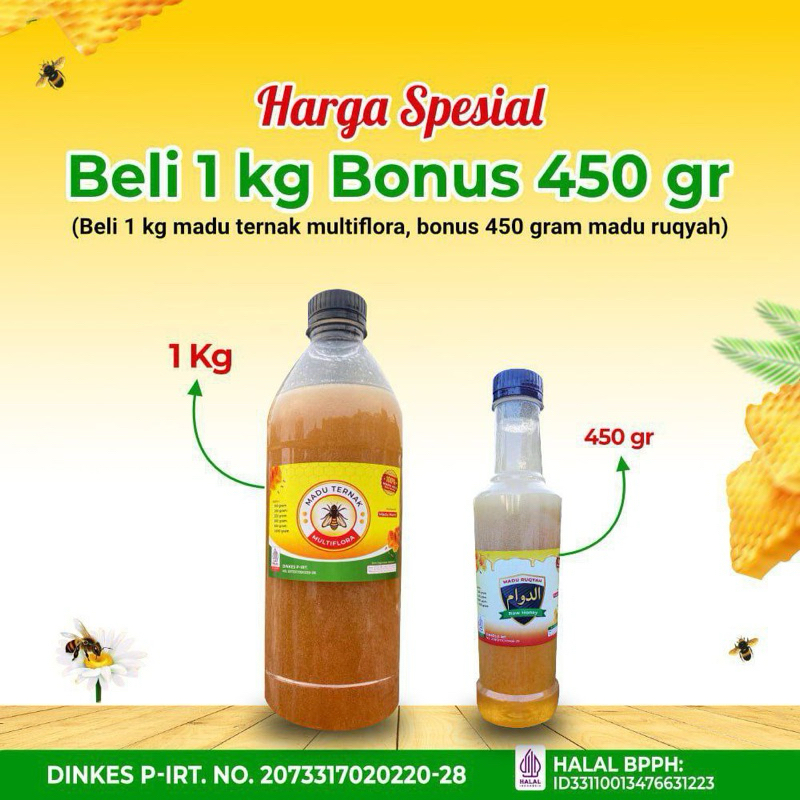 

madu murah promo multiflora 1kg bonus ruqyah 450 gr