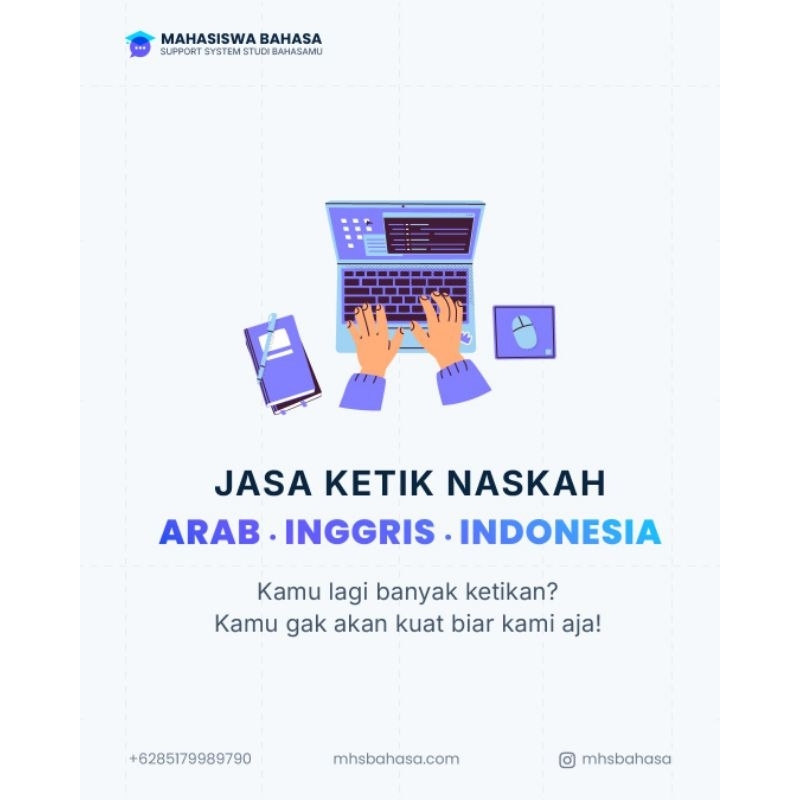 Jasa Ketik Naskah Arab Pegon Inggris Indonesia