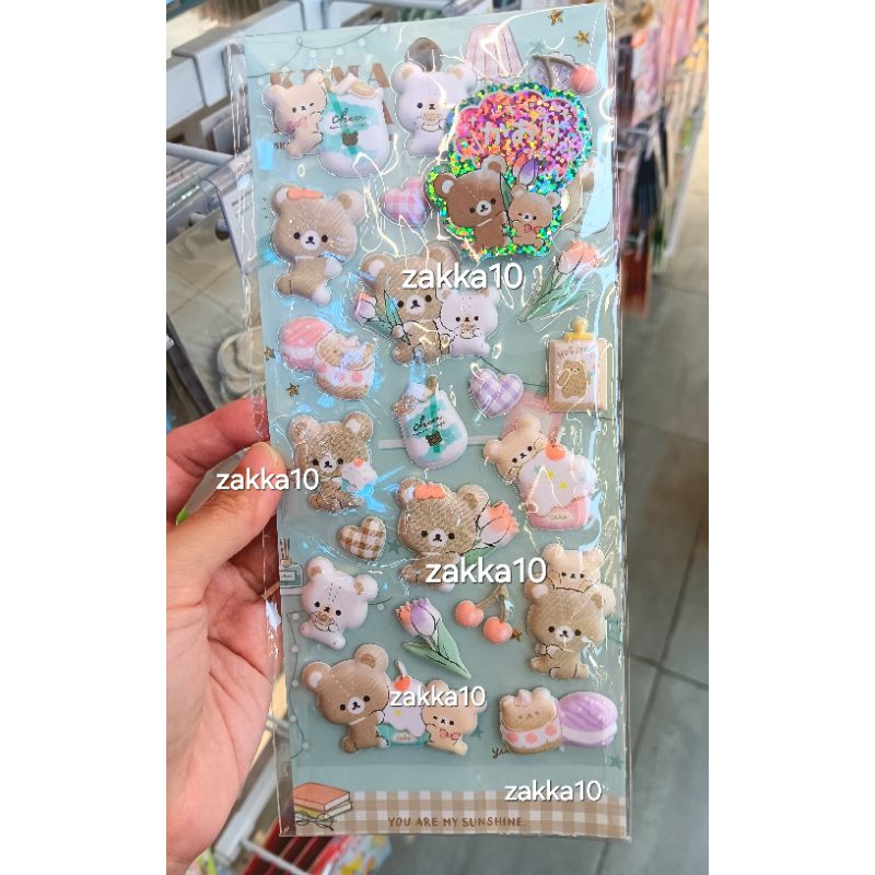 

Ohsome Shan Le Bear Puffy Stickers | Stiker Timbul Beruang Lucu
