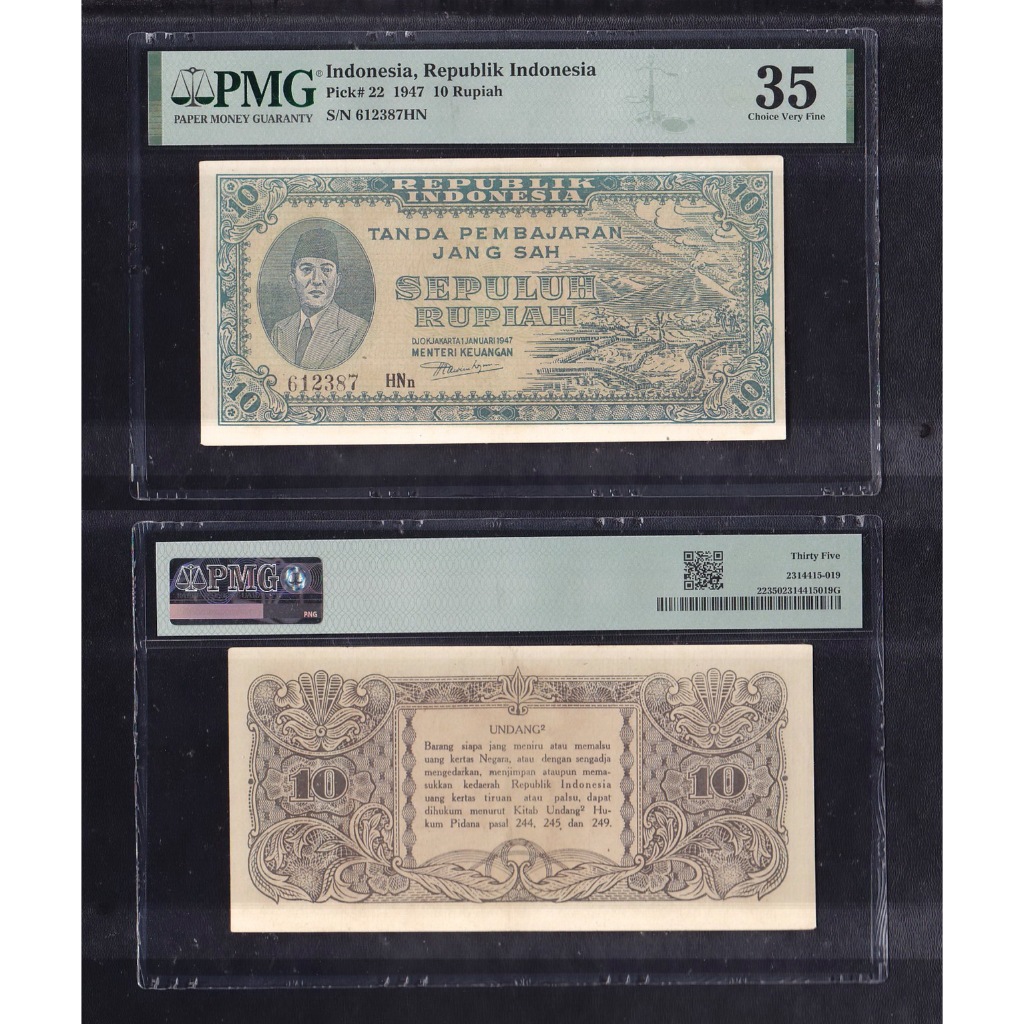 Uang kuno PMG 35 - 10 rupiah tahun 1947 (ORI-II) S/N 612387HNn