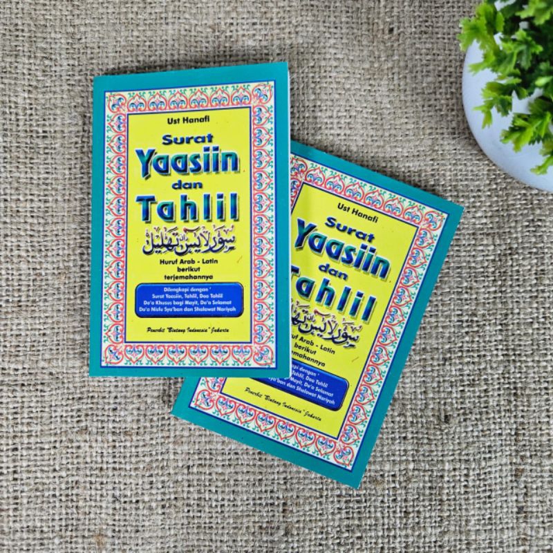 

Buku yasin//Buku Yasin dan tahlil,arab,latin,dan terjemahan