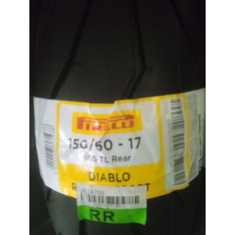 Pirelli 150/60-17 dot 2025
