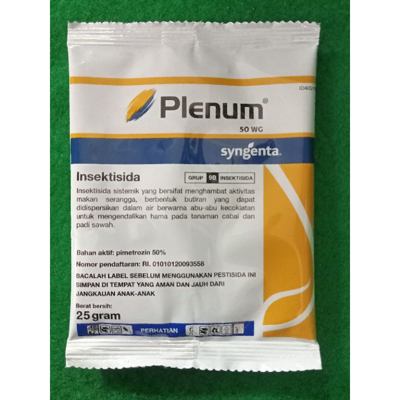Plenum 50wg, 25gram