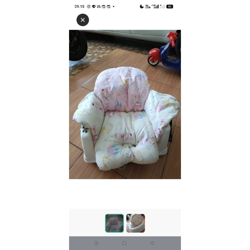 Alas Kursi Preloved