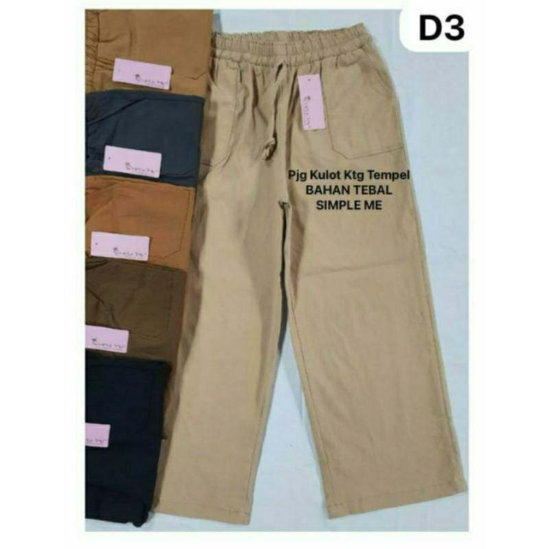 Celana kulot katun street simple me