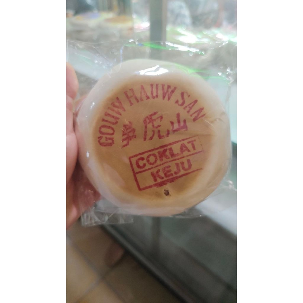 

Tiong Ciu Pia / Kue Bulan Roda Merk Gouw Hau San