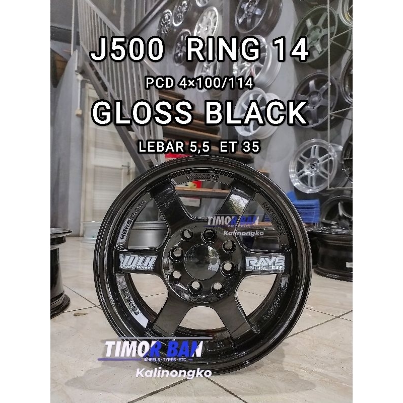 RING 14 TE37 Brio, Jazz, Agya, Ayla, Kijang, Tss, Futura, dll