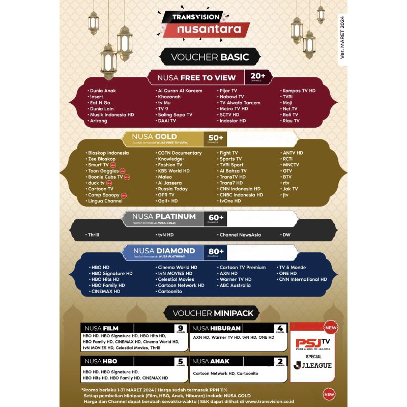 Paket Nusa Gold 1Bulan | Receiver Nusantara HD Trans Vision-Tanaka