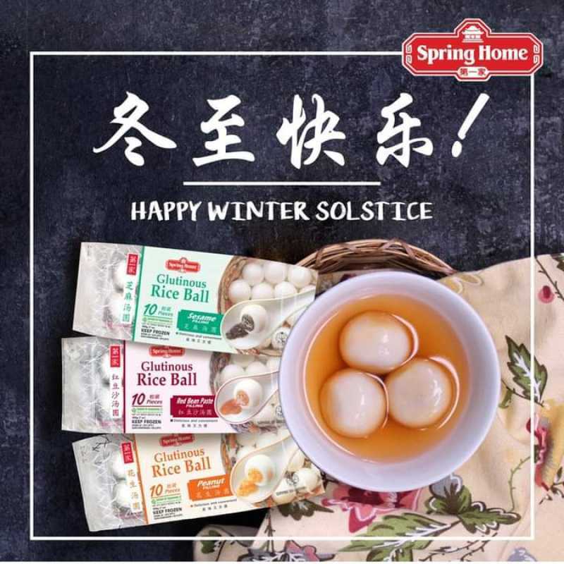 

Frozen Food / Camilan Siap Saji Spring Home Glutinous Rice Ball / Bola Nasi Ketan 200 Gr Varian Peanut / Kacang Filling, Red Bean Paste / Kacang Merah Pasta Filling, Sesame / Biji Wijen Filling