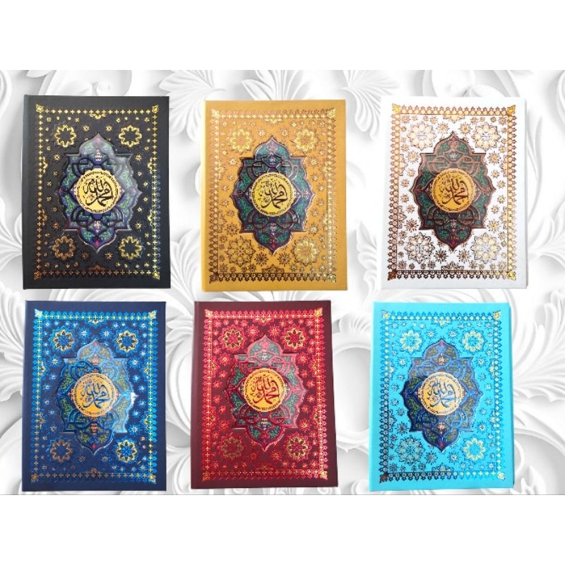 

Cover yasin Mozaik