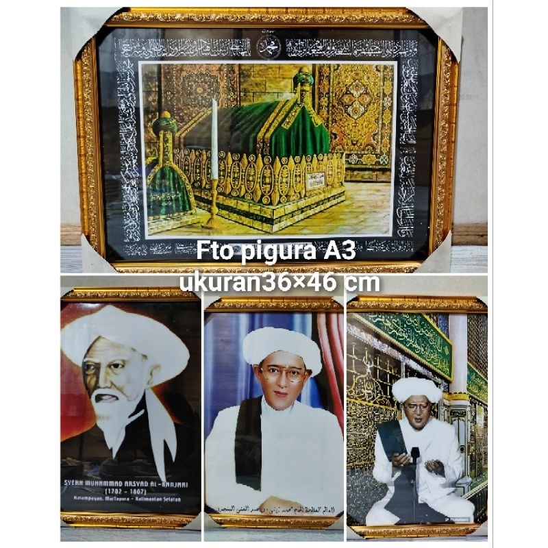 FOTO GAMBAR ABAH GURU SEKUMPUL MAKAM NABI DATU KELAMPYAN PIGURA UKURN 36×46 CM / A3 /20 R