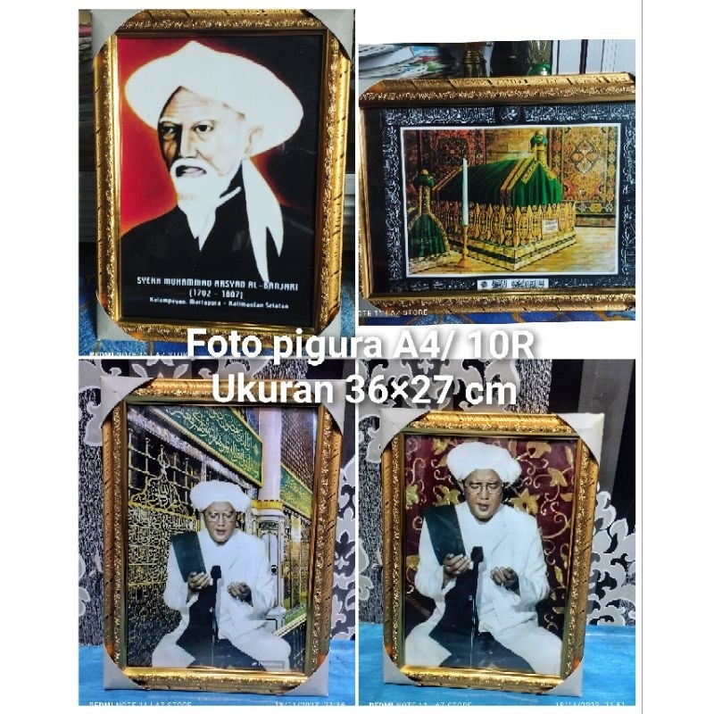 FOTO GAMBAR PIGURA ABAH GURU SEKUMPUL MAKAM NABI DATU KELAMPYAN UKURN 10 R / A4(26×37) CM