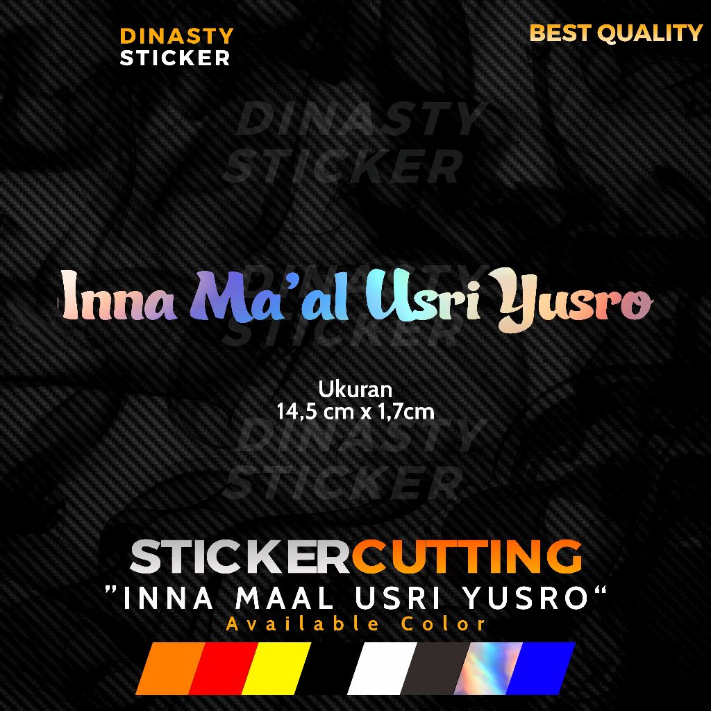 STICKER STIKER CUTTING INNA MAAL USRI YUSRO