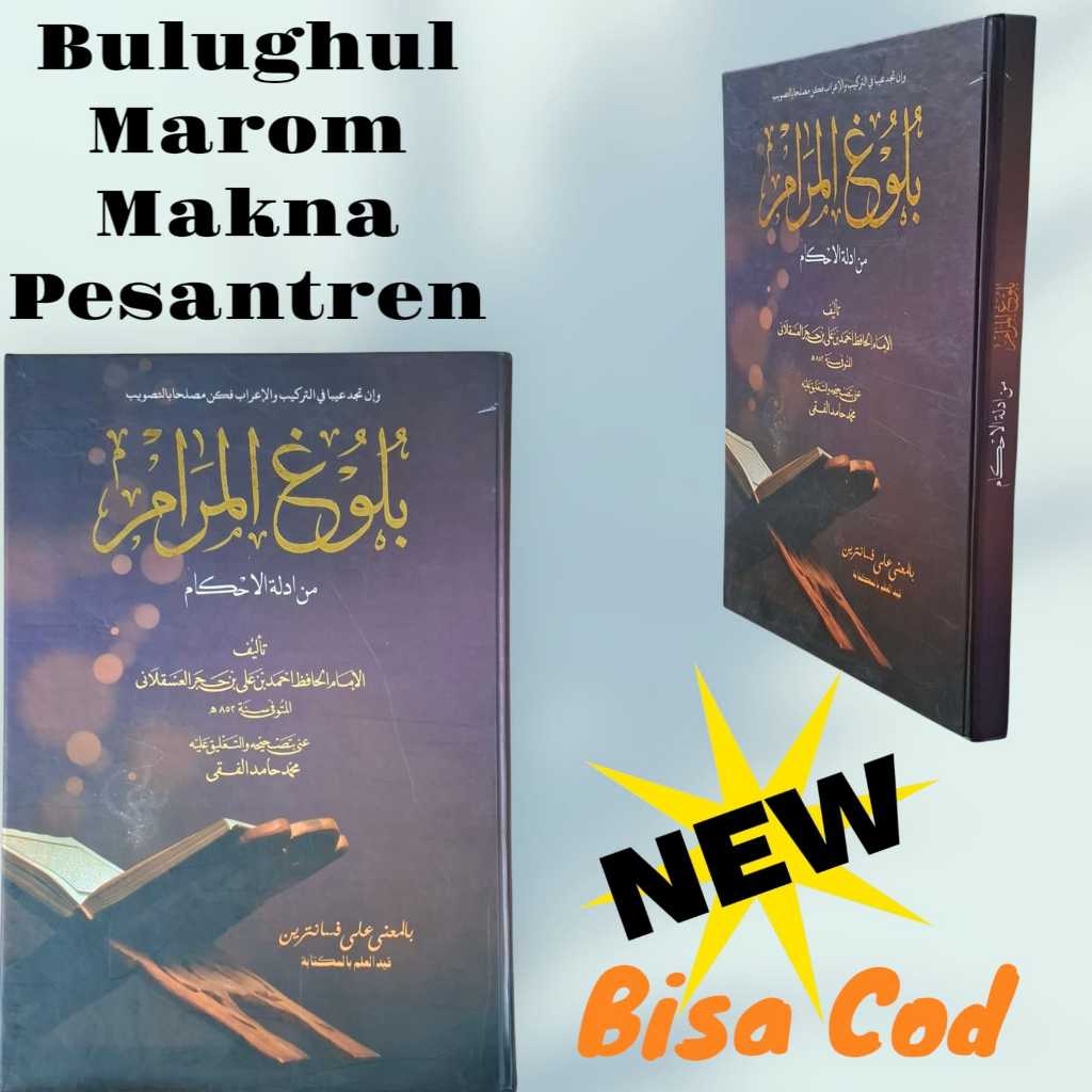 Bulughul Marom Makna Pesantren / Petuk