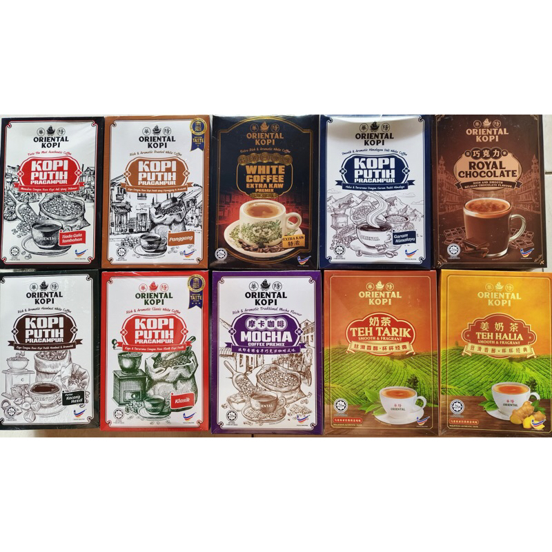 

Oriental Kopi White coffee Malaysia All Varian White Coffee | Coffee Cham | Royal Chocalate | Teh Tarik | Mocha | Drip Coffee