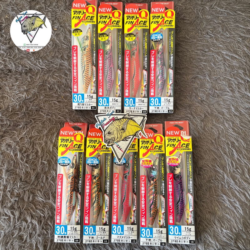 EGI UMPAN CUMI EGI YOZURI FINACE AURIE Q 3.0