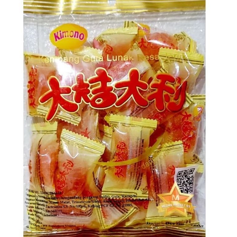 

Naraya Permen Jeruk Jelly 500 gr