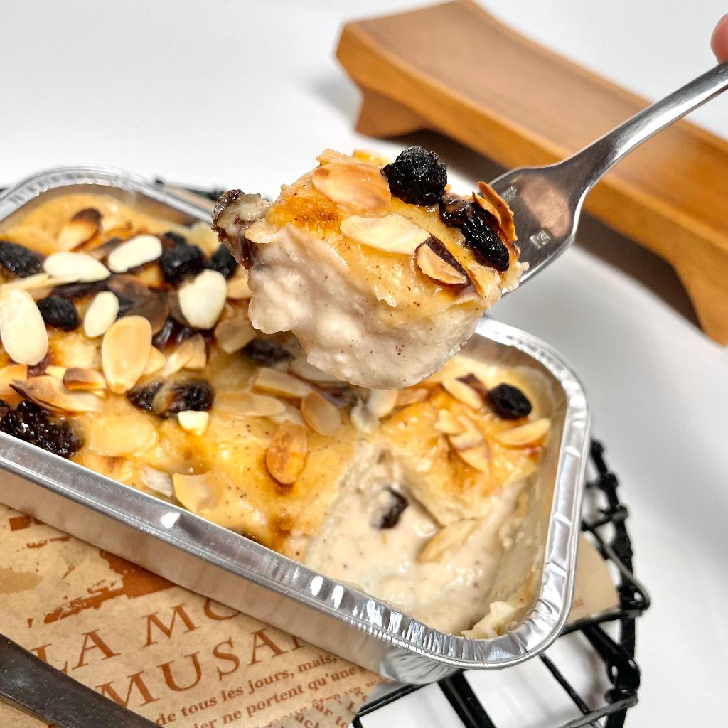 

Umm Ali | Arabian Bread Pudding Creamy Milk Dessert | Puding Roti Panggang Susu Rempah Timur Tengah