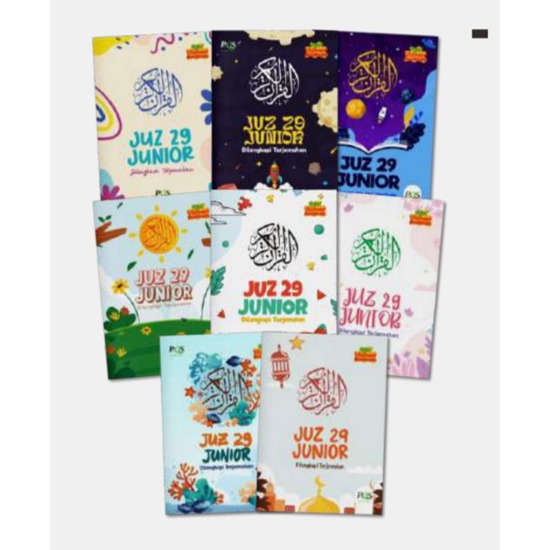 Juz 29 Junior Dilengkapi Terjemahan