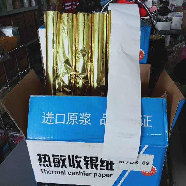 

ZAFIT.ID PEKALONGAN Z404 Z405 57X30MM 100M MEDIUM KERTAS STRUK THERMAL KERTAS PRINTER KASIR EDC POS BRILINK TOKO OUTLET