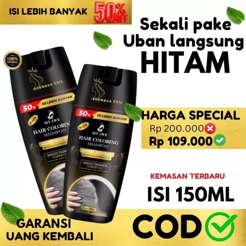 MY IWE Coloring Shampoo Penghitam Rambut putih Penghilang Uban Instant My iwe