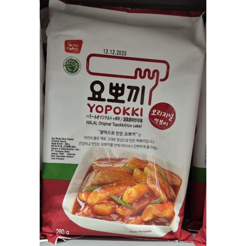 

Rice Cake Yopokki Original Sauce YOUNG POONG Kue Beras Yopokki Dengan Saus Original 280g - HK.