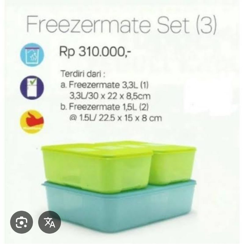 Freezermate set tupperware isi 3 / tempat penyimpanan di freezer tupperware