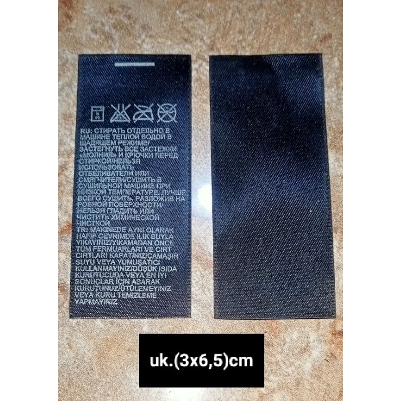 

label merek label (care wash) label tag tnf (thenorthface)