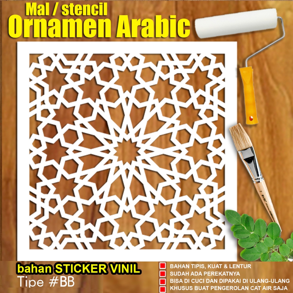

Bismillaahirrohmaanirrohiim .. Allohumma sholli 'alaa sayyidinaa Muhammad wa 'ala aali sayyidinaa Muhammad, Allohumma zayyinaahaa linnaadzirin SILAHKAN LANGSUNG DIORDER.. - Silahkan Pilih UKURAN dan Bahan yang mau di Pesan - Produk kami produksi sendiri