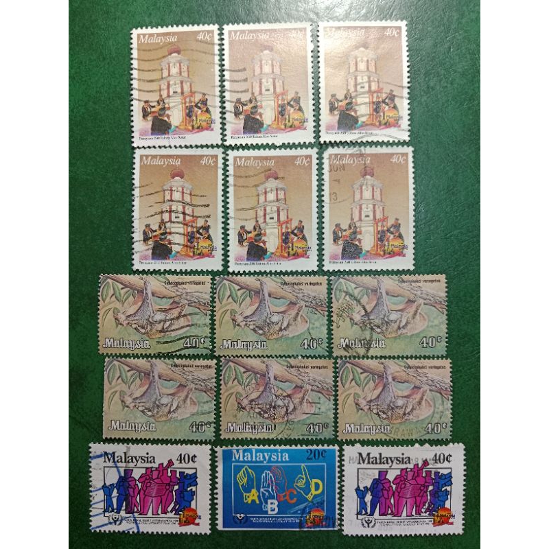

Prangko Malaysia 15 Pcs Campur USED