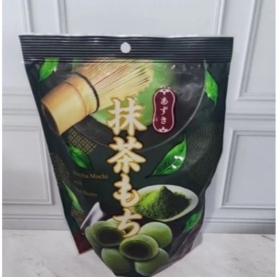 

READY STOCK SIAP KIRIM Matcha mochi with reabeans